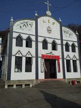 白象天主教堂