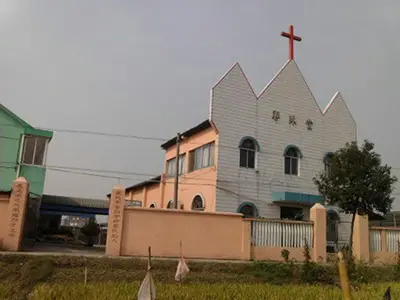 海宁冯桥教会