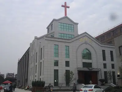 杭州乔司教堂